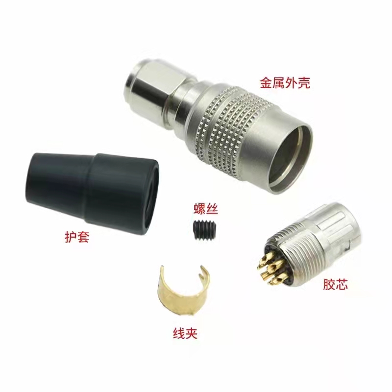 推拉M12连接器外壳金属屏蔽连接器4pins